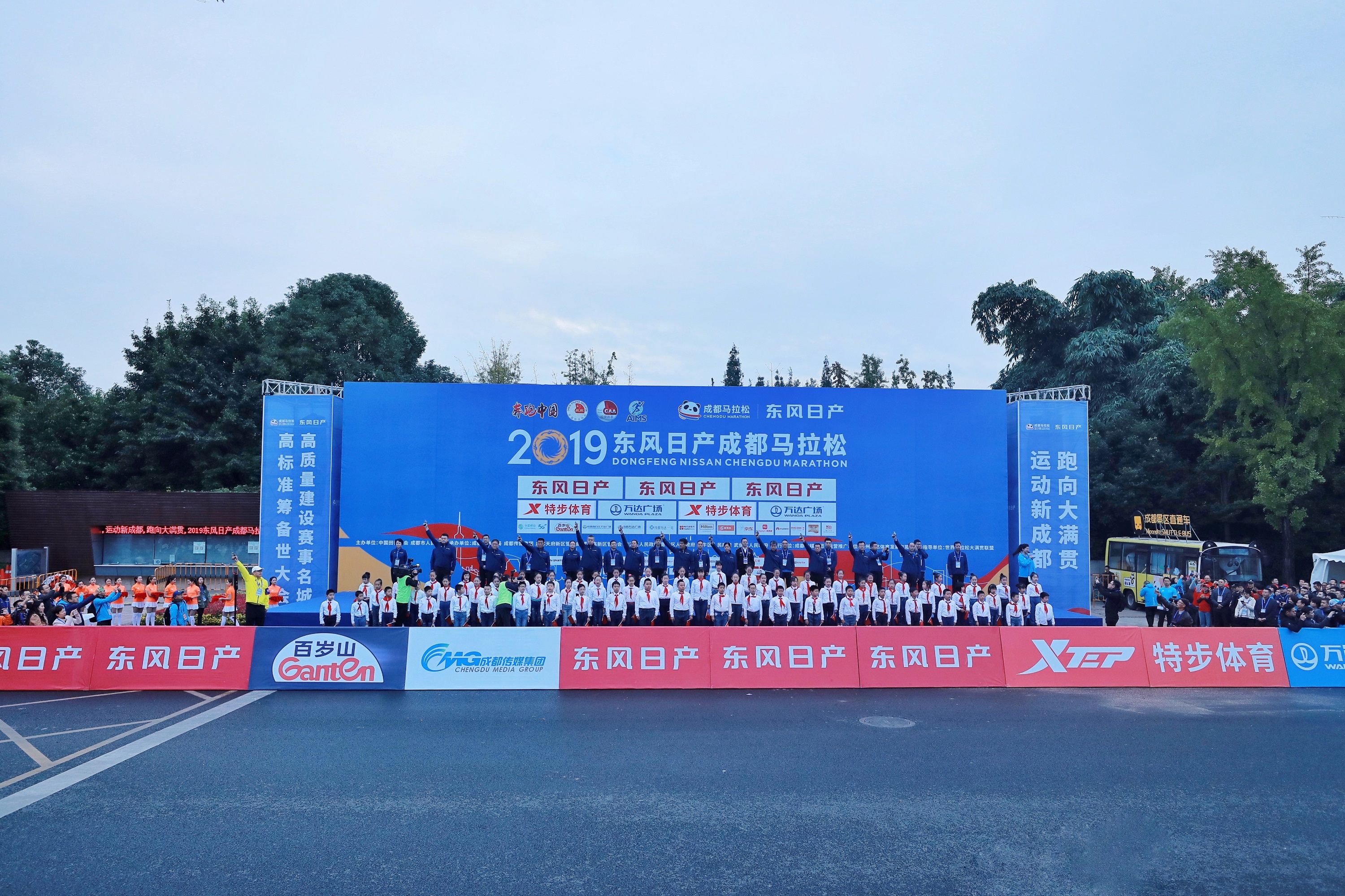 尊龙凯时 - 人生就是搏!