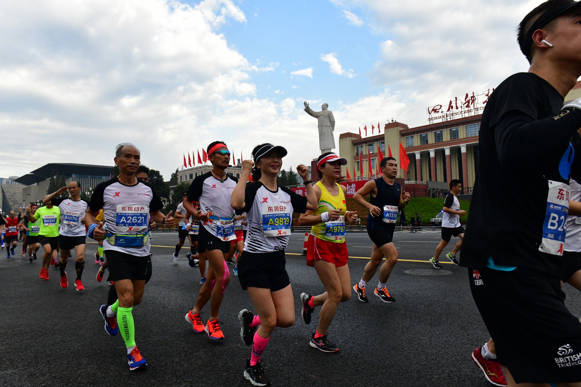 尊龙凯时 - 人生就是搏!