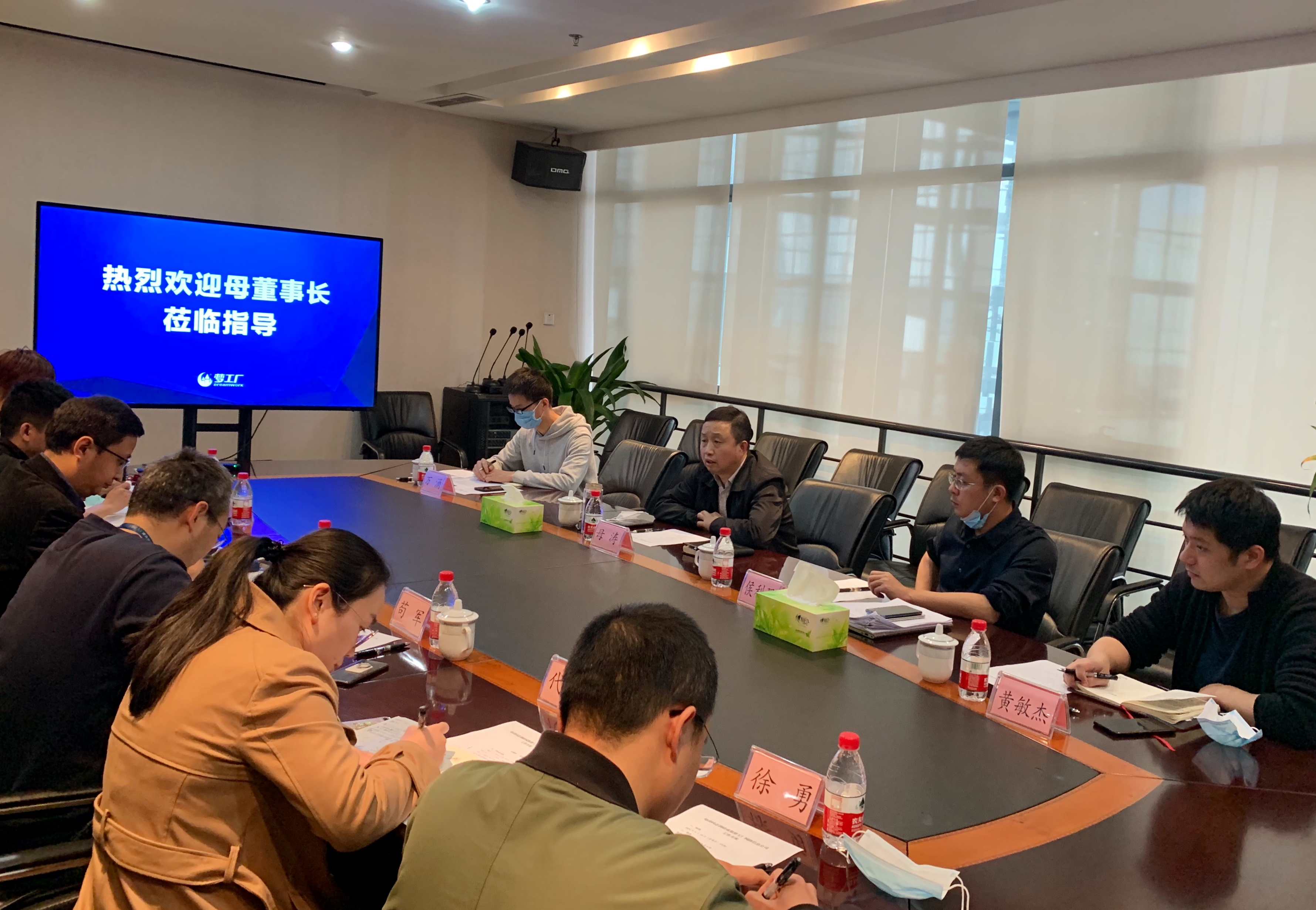 尊龙凯时 - 人生就是搏!