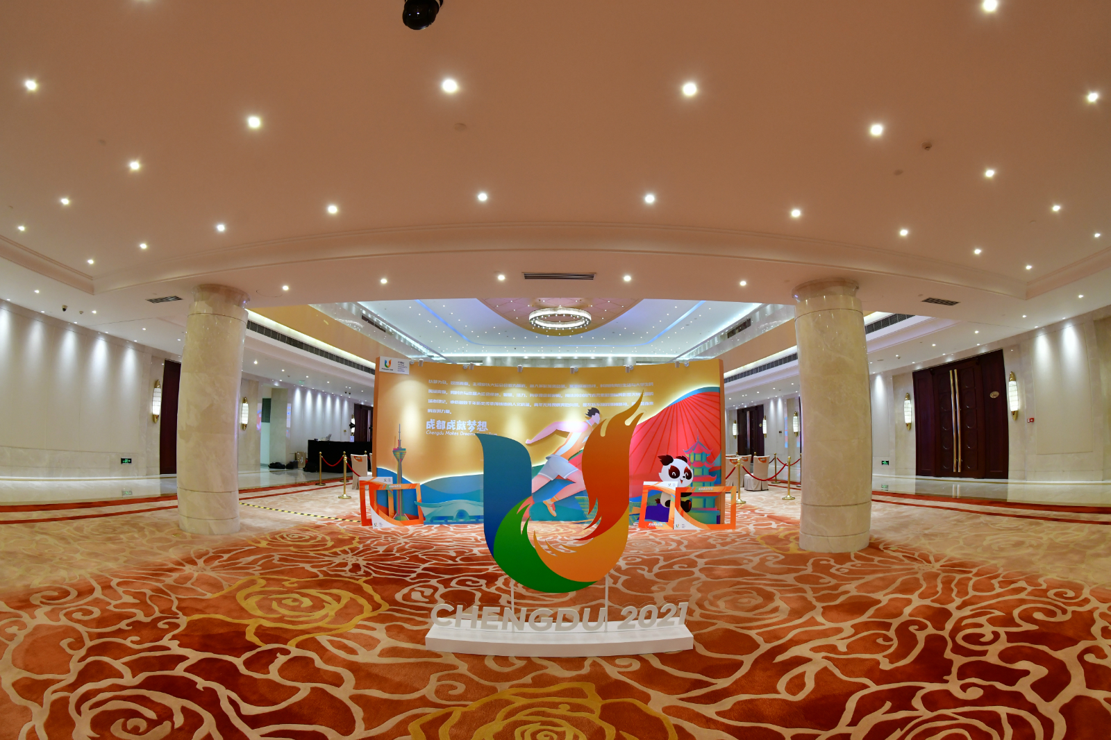 尊龙凯时 - 人生就是搏!