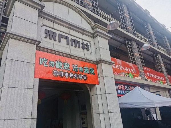 尊龙凯时 - 人生就是搏!