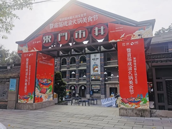 尊龙凯时 - 人生就是搏!