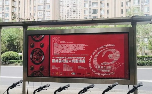 尊龙凯时 - 人生就是搏!