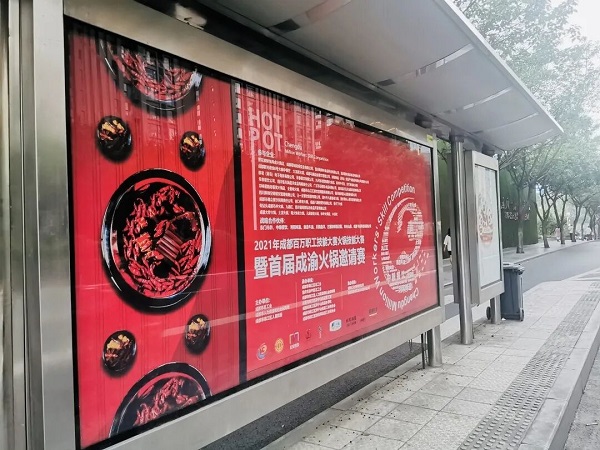 尊龙凯时 - 人生就是搏!