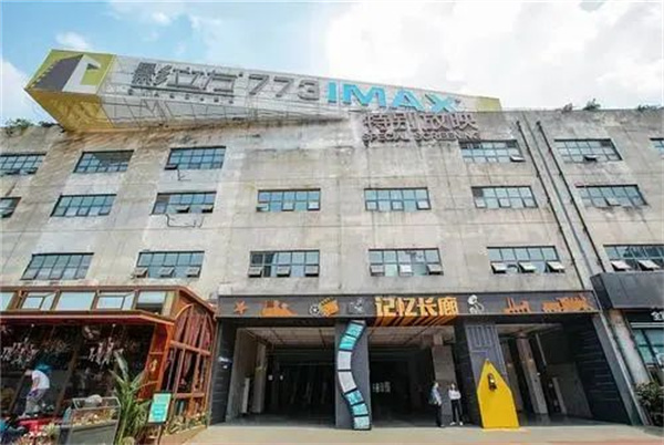 尊龙凯时 - 人生就是搏!