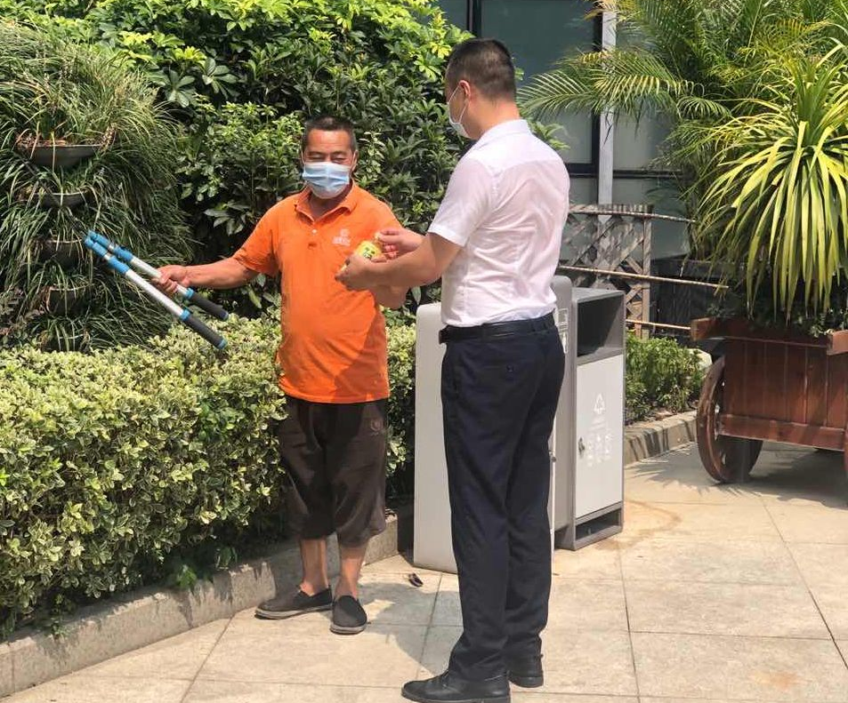 尊龙凯时 - 人生就是搏!