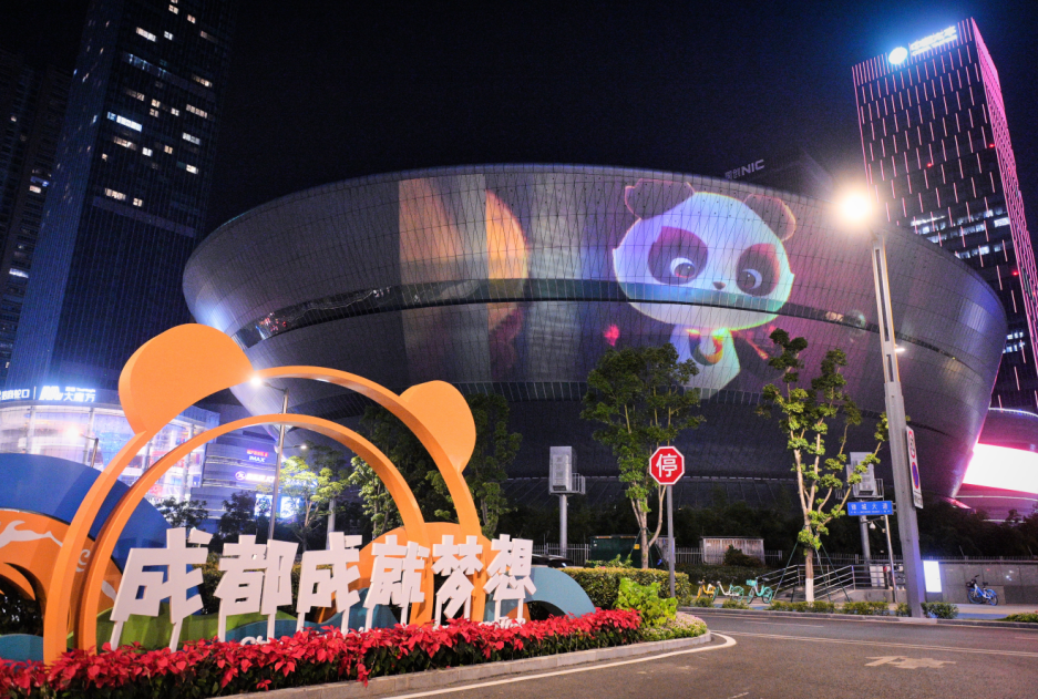 尊龙凯时 - 人生就是搏!