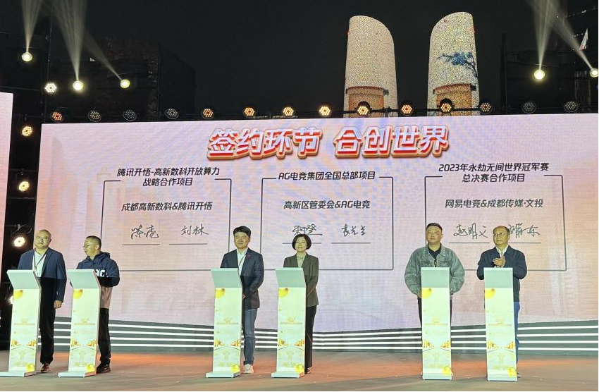 尊龙凯时 - 人生就是搏!